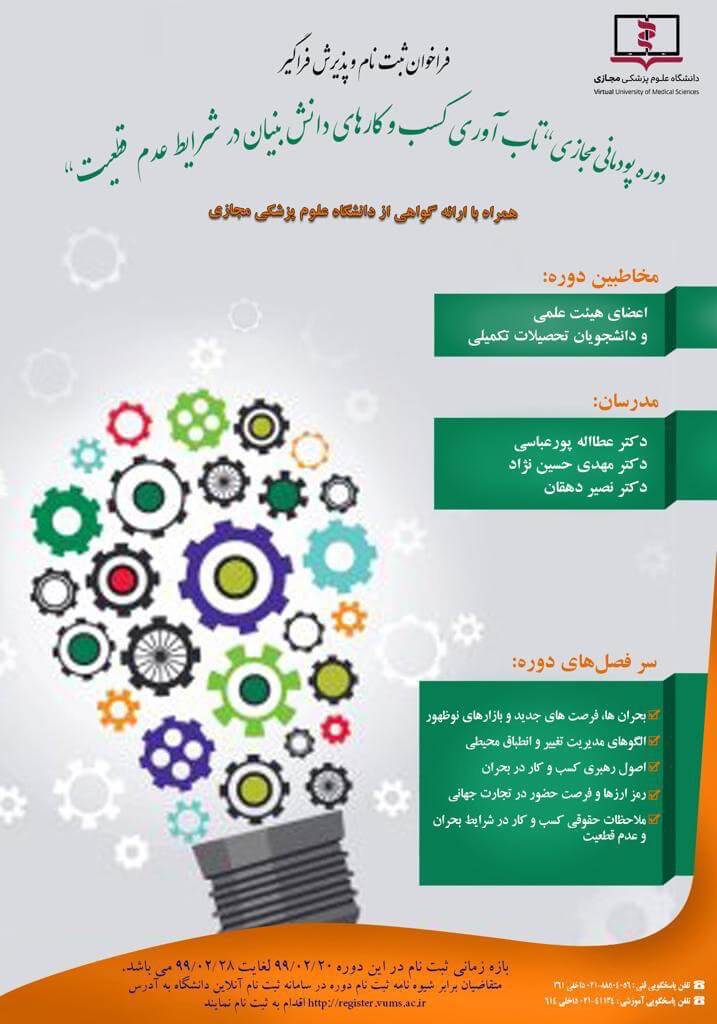 dacf29d2-e616-451b-b116-153a9d44db77.jpg